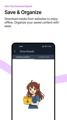 parrot downloader 4 225x400