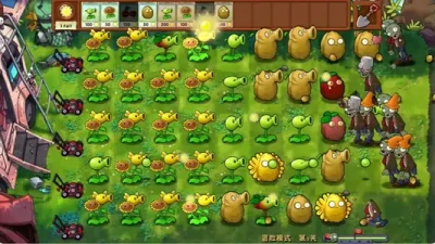 plants vs zombies fusion mod 3 400x225